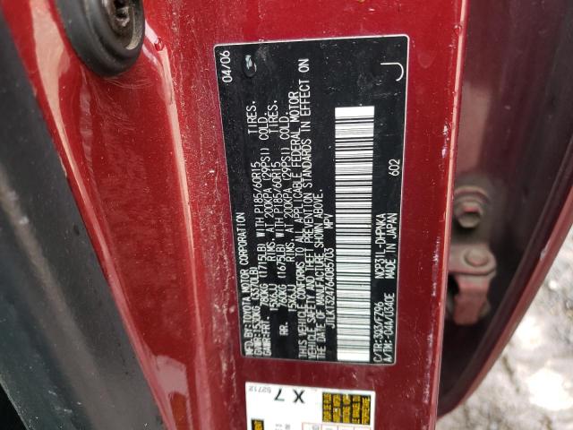 JTLKT324764085703 - 2006 TOYOTA SCION XB წითელი ფოტო 10