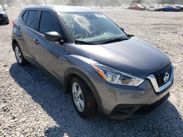 3N1CP5BVXLL560875 - 2020 NISSAN KICKS S GRAY photo 1