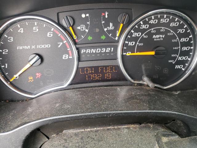 1GCESCFE2B8118527 - 2011 CHEVROLET COLORADO L GRAY photo 8