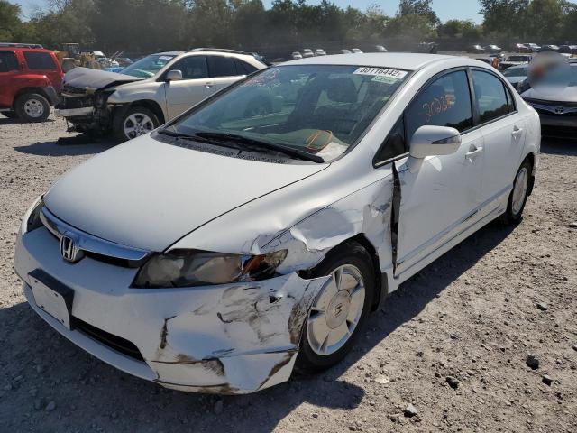 JHMFA36208S020409 - 2008 HONDA CIVIC HYBR WHITE photo 9