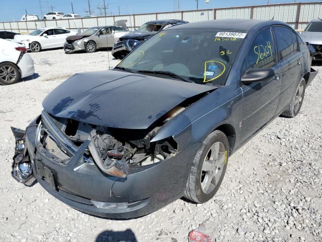 1G8AL58B97Z143012 - 2007 SATURN ION LEVEL GRAY photo 2