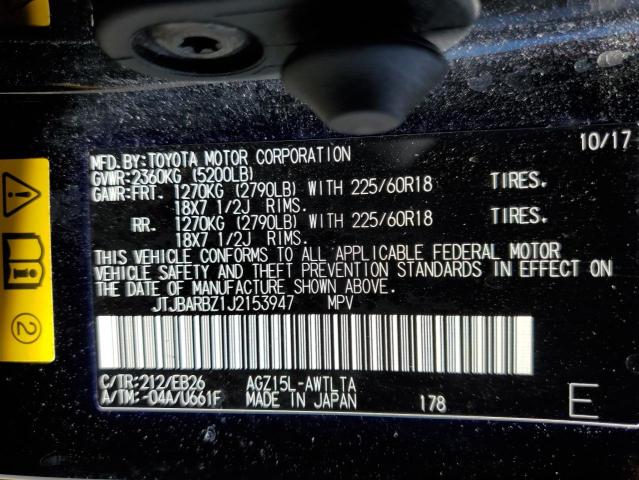 JTJBARBZ1J2153947 - 2018 LEXUS NX 300 BAS 黑色 照片 10