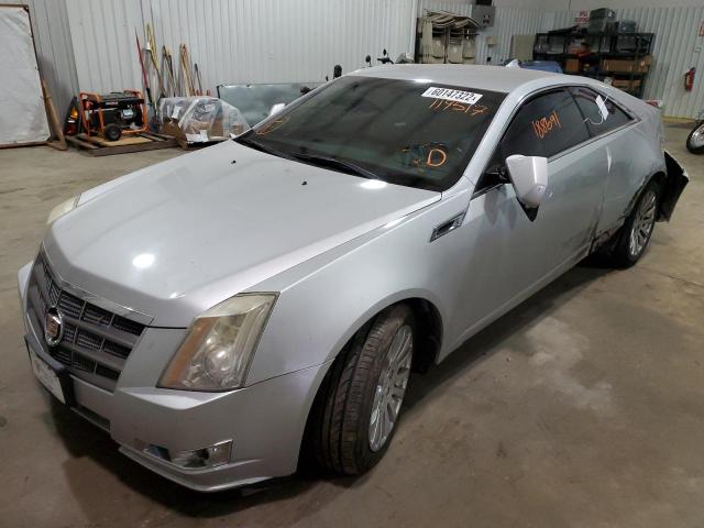 1G6DM1ED9B0119517 - 2011 CADILLAC CTS PERFOR SILVER photo 2