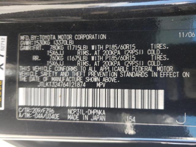 JTLKT324764121874 - 2006 TOYOTA SCION XB Siyah fotoğraf 10