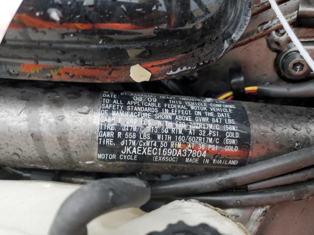 JKAEXEC169DA37804 - 2009 KAWASAKI EX650 C 黑色 照片 10