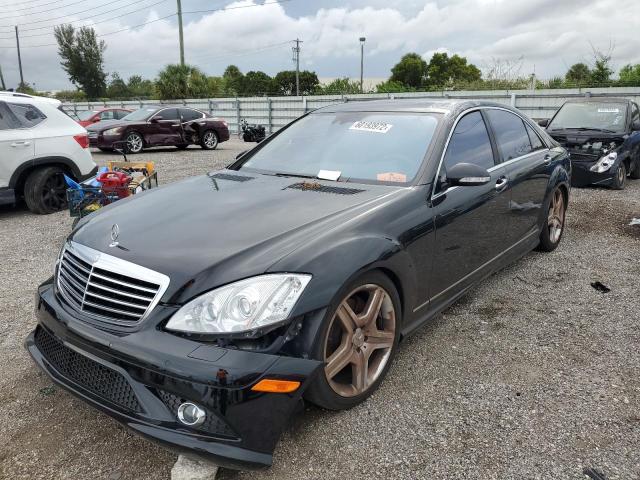 WDDNG71X08A167721 - 2008 MERCEDES-BENZ S 550 BLACK photo 2