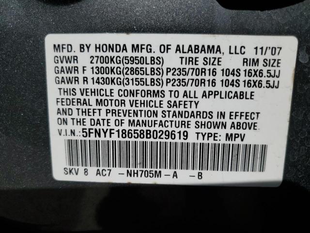 5FNYF18658B029619 - 2008 HONDA PILOT GRAY photo 10