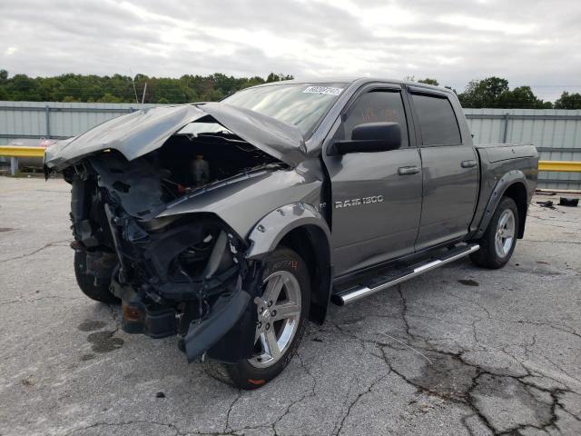 1C6RD7MT4CS188949 - 2012 DODGE RAM 1500 S GRAY photo 2