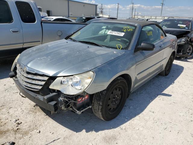 1C3LC45K08N181514 - 2008 CHRYSLER SEBRING BLUE photo 2