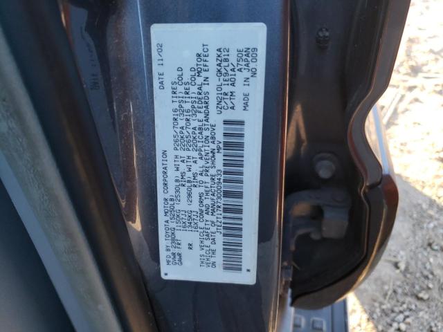 JTEZT17R730009433 - 2003 TOYOTA 4RUNNER LI GRAY photo 10