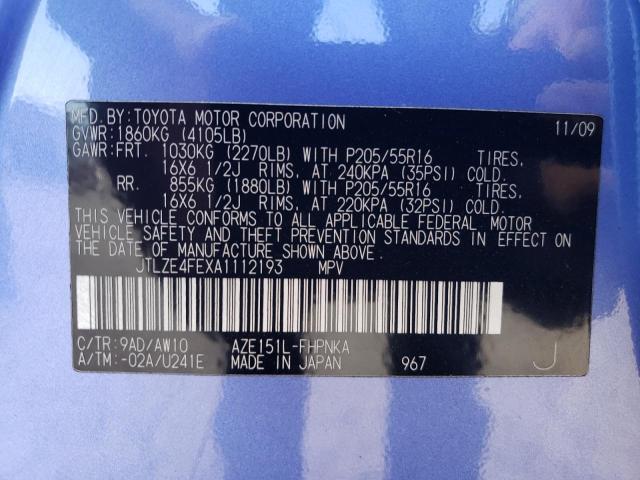 JTLZE4FEXA1112193 - 2010 TOYOTA SCION XB Lila Foto 10