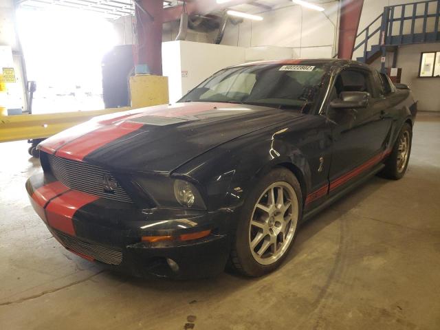 1ZVHT88S795121104 - 2009 FORD MUSTANG SH BLACK photo 2