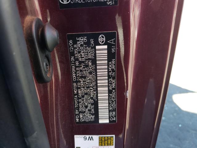 JTKDE167870200155 - 2007 TOYOTA SCION TC 勃艮第红 照片 10