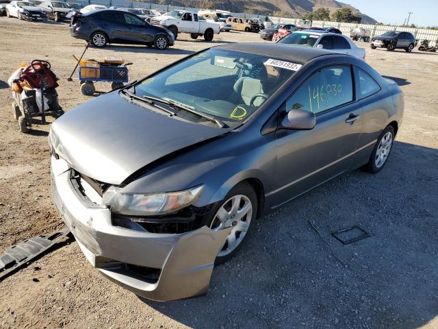 2HGFG12659H503627 - 2009 HONDA CIVIC LX GRAY photo 2