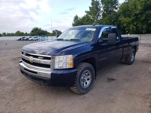 1GCSKRE04AZ192374 - 2010 CHEVROLET SILVERADO BLUE photo 2