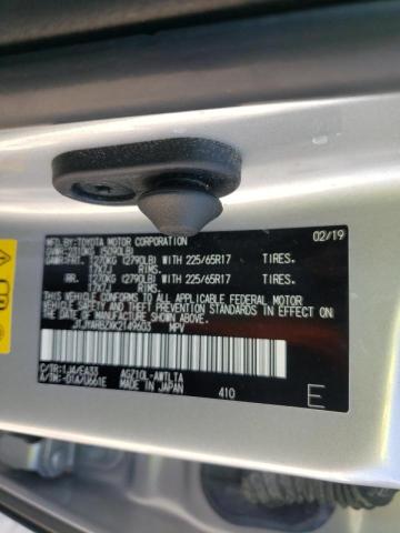 JTJYARBZXK2149603 - 2019 LEXUS NX 300 BAS 银色 照片 10