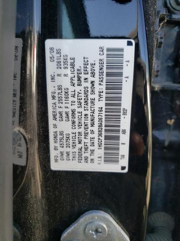 1HGCP36828A067164 - 2008 HONDA ACCORD BLACK photo 10