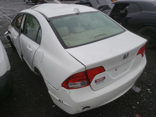 2HGFA16958H354558 - 2008 HONDA CIVIC EXL Ağ foto 3
