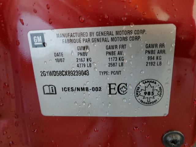 2G1WD58CX89239043 - 2008 CHEVROLET IMPALA SUP 红色 照片 10