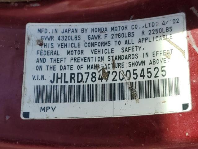 JHLRD78472C054525 - 2002 HONDA CR-V LX MAROON photo 10