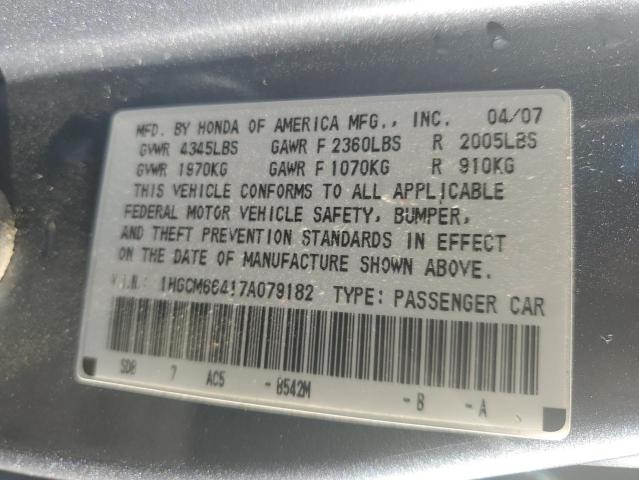 1HGCM66417A079182 - 2007 HONDA ACCORD SE BLUE photo 10