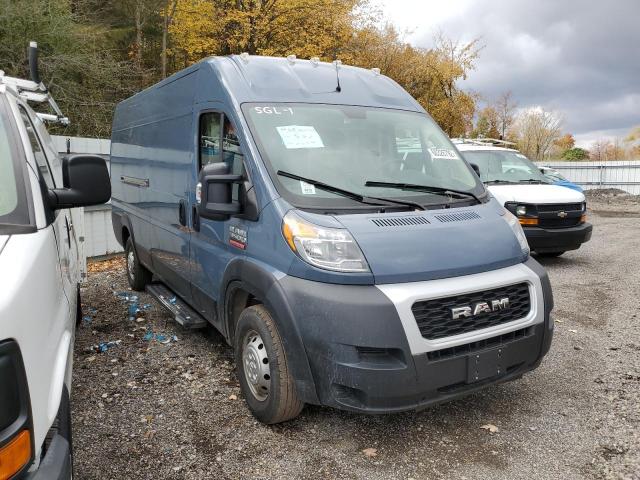 3C6URVJG7LE140985 - 2020 RAM PROMASTER BLUE photo 1