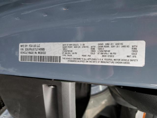 3C6URVJG7LE140985 - 2020 RAM PROMASTER BLUE photo 10