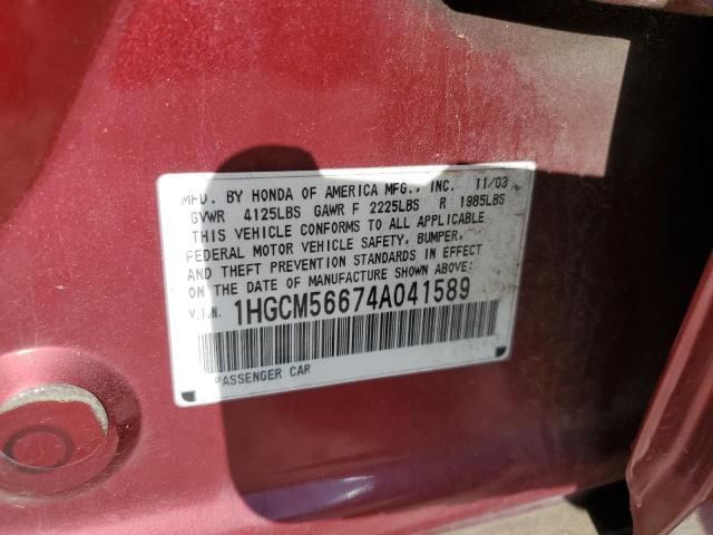 1HGCM56674A041589 - 2004 HONDA ACCORD EX RED photo 10