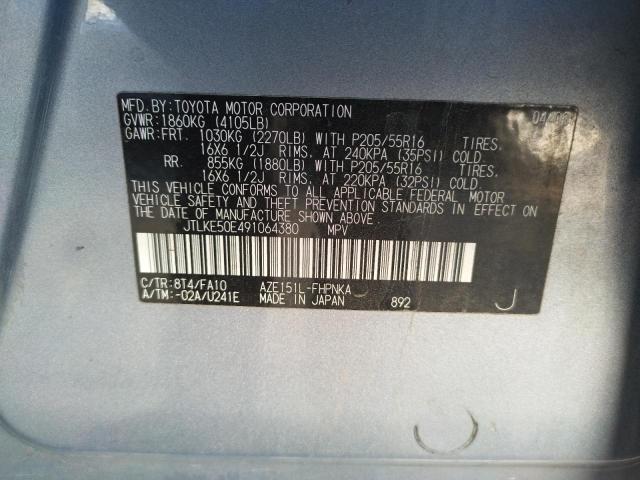 JTLKE50E491064380 - 2009 TOYOTA SCION XB ნაცრისფერი ფოტო 10