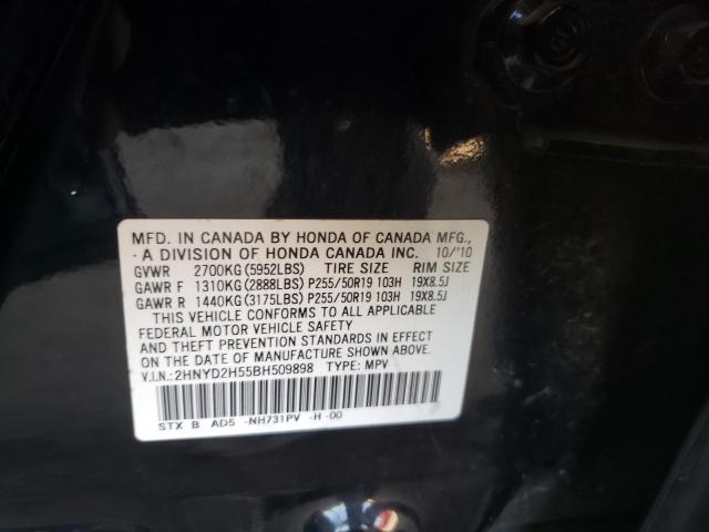 2HNYD2H55BH509898 - 2011 ACURA MDX ADVANC BLACK photo 10