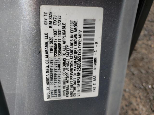 5FNRL5H25CB065126 - 2012 HONDA ODYSSEY LX GRAY photo 10