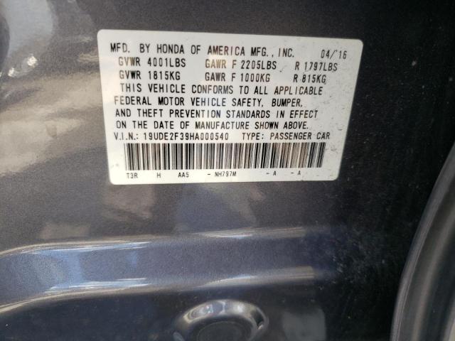 19UDE2F39HA000540 - 2017 ACURA ILX BASE W Серый фото 10