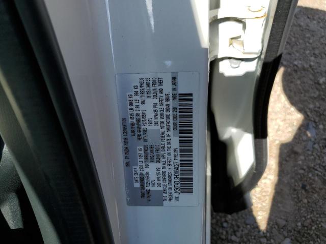 JM3KFADL9H0164027 - 2017 MAZDA CX-5 GRAND WHITE photo 10