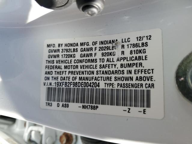 19XFB2F98DE004204 - 2013 HONDA CIVIC EXL 白色 照片 10
