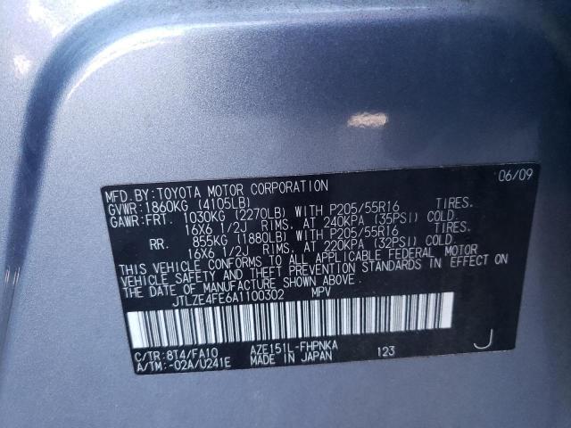 JTLZE4FE6A1100302 - 2010 TOYOTA SCION XB  ფოტო 10