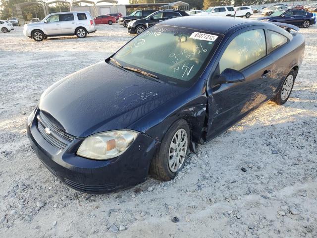 1G1AD1F53A7175426 - 2010 CHEVROLET COBALT 1LT BLUE photo 2