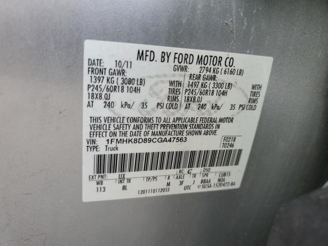 1FMHK8D89CGA47563 - 2012 FORD EXPLORER X SILVER photo 10