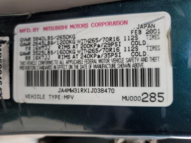 JA4MW31RX1J038470 - 2001 MITSUBISHI MONTERO GREEN photo 10