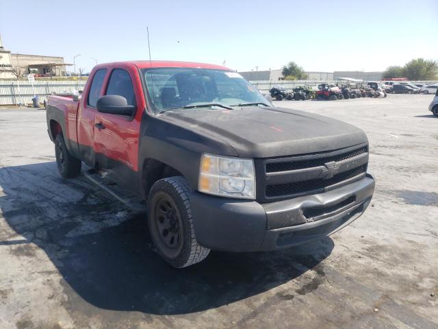 1GCRCPEX8BZ396691 - 2011 CHEVROLET silverado RED photo 1