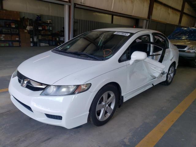 2HGFA1F65AH551418 - 2010 HONDA CIVIC LX-S Ақ фото 2