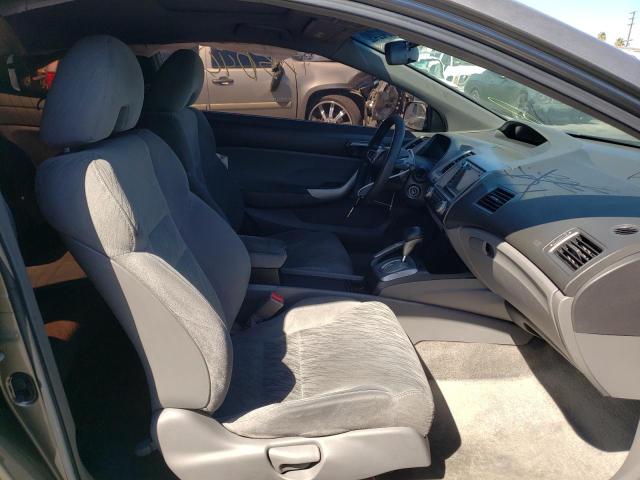 2HGFG12896H517592 - 2006 HONDA CIVIC EX 银色 照片 5