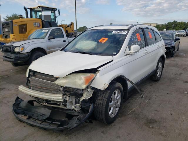 5J6RE38799L032169 - 2009 HONDA CR-V EXL WHITE photo 2