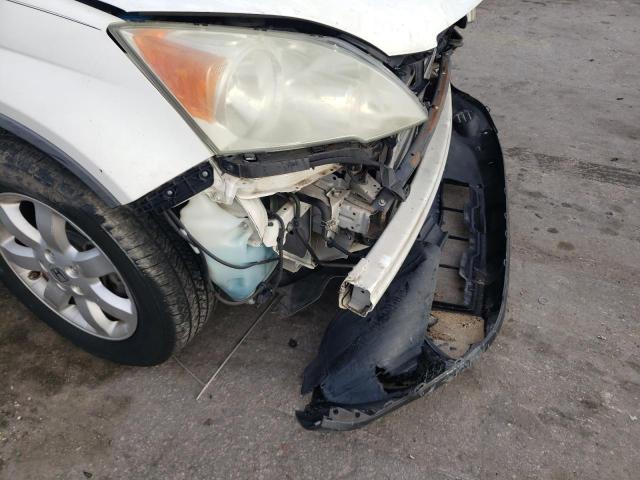 5J6RE38799L032169 - 2009 HONDA CR-V EXL WHITE photo 9