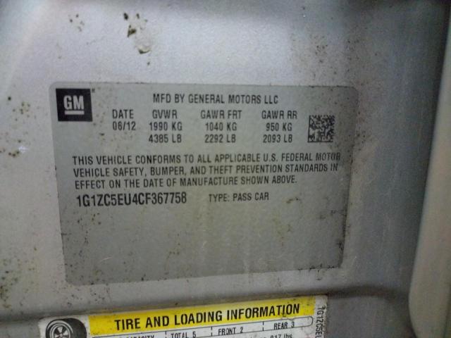 1G1ZC5EU4CF367758 - 2012 CHEVROLET MALIBU 1LT ვერცხლისფერი ფოტო 10