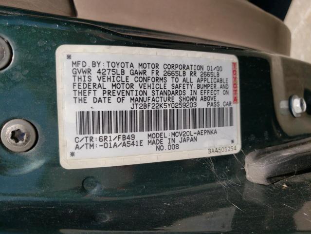 JT2BF22K5Y0259203 - 2000 TOYOTA CAMRY CE  photo 10