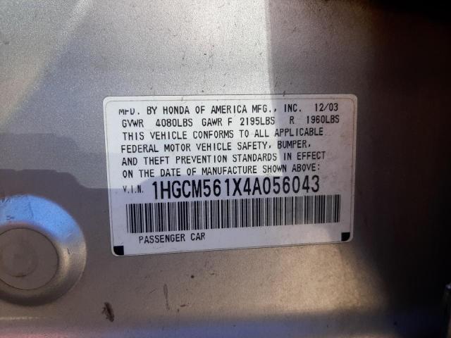 1HGCM561X4A056043 - 2004 HONDA ACCORD DX SILVER photo 10