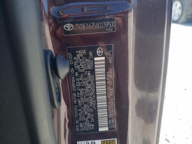 JTKDE167580239500 - 2008 TOYOTA SCION TC ბურგუნდია ფოტო 10