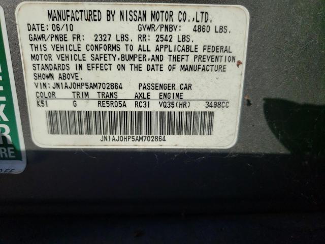 JN1AJ0HP5AM702864 - 2010 INFINITI EX35 BASE Արծաթագույն լուսանկար 10