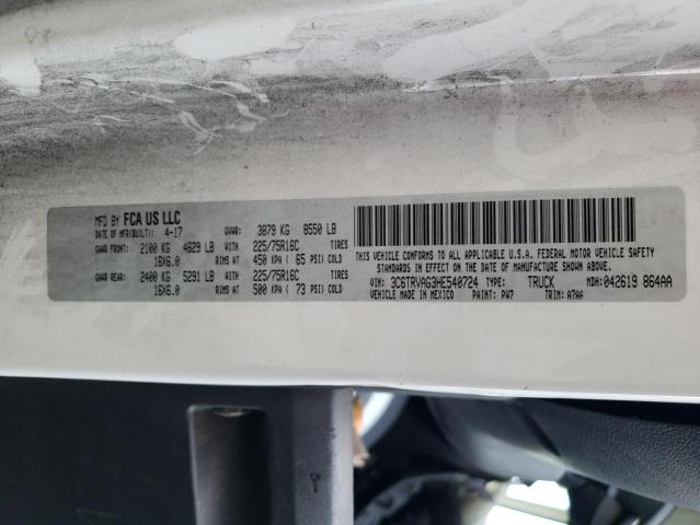 3C6TRVAG3HE540724 - 2017 RAM PROMASTER 白色 照片 10