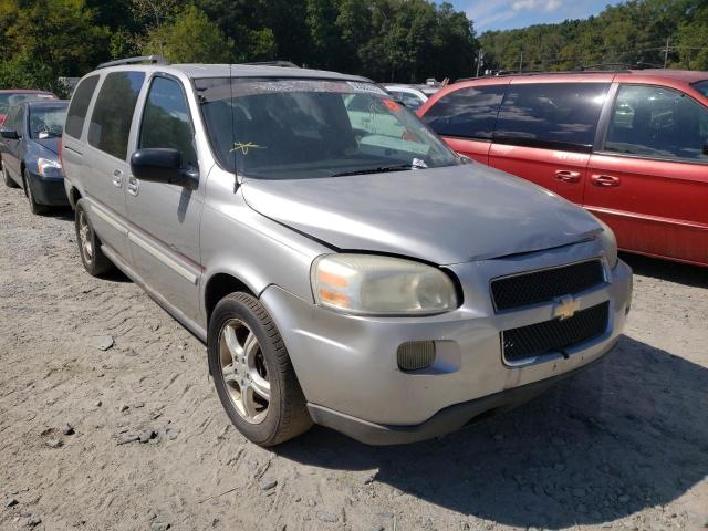 1GNDV23L25D272867 - 2005 CHEVROLET UPLANDER L SILVER photo 1